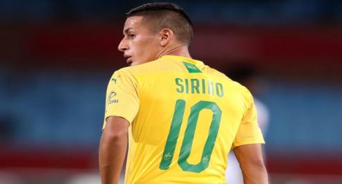 مدرب صنداونز: سيرينو؟ سيعود للقتال معنا.. إنها مسألة وقت